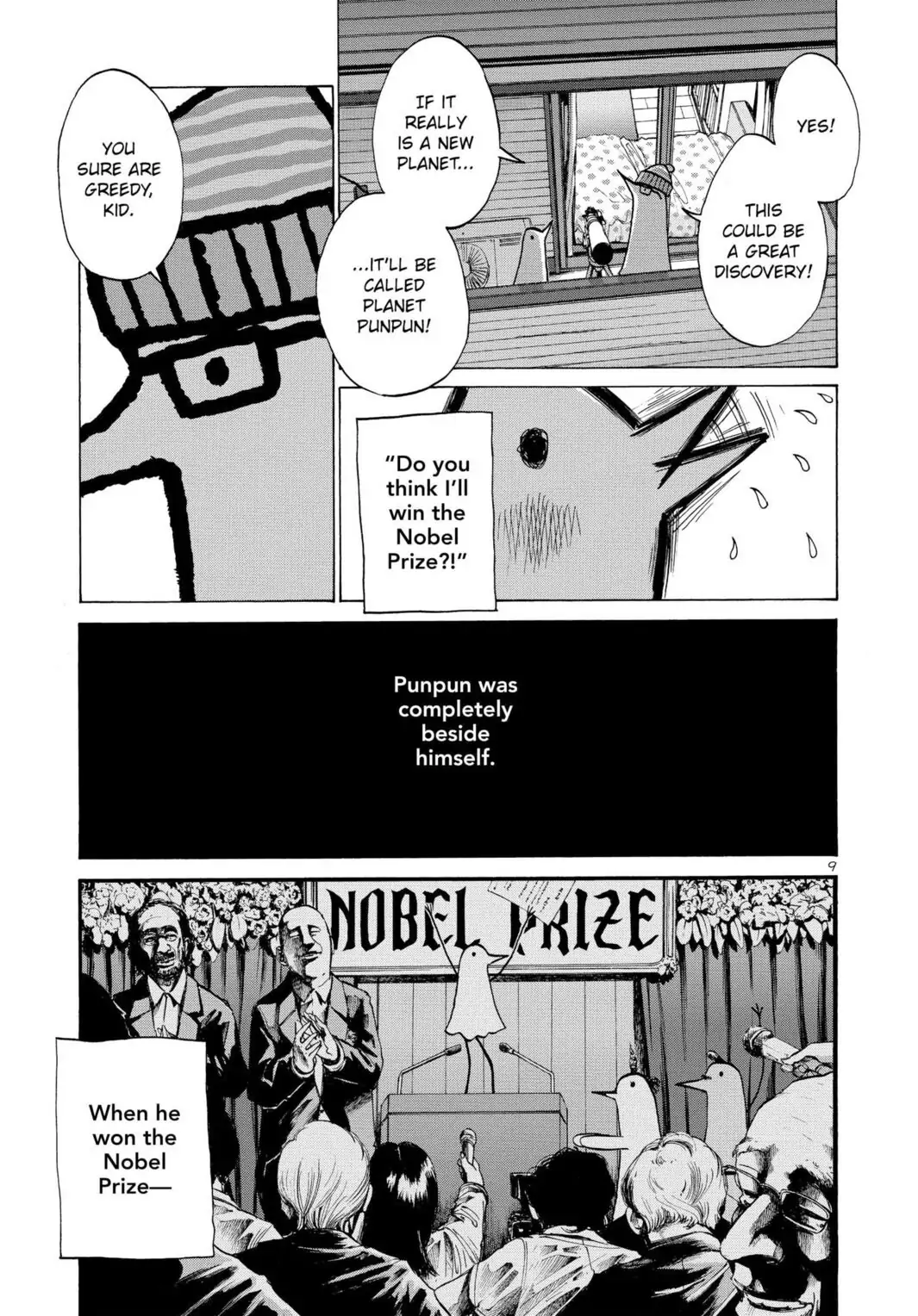 Oyasumi Punpun Chapter 6 image 09